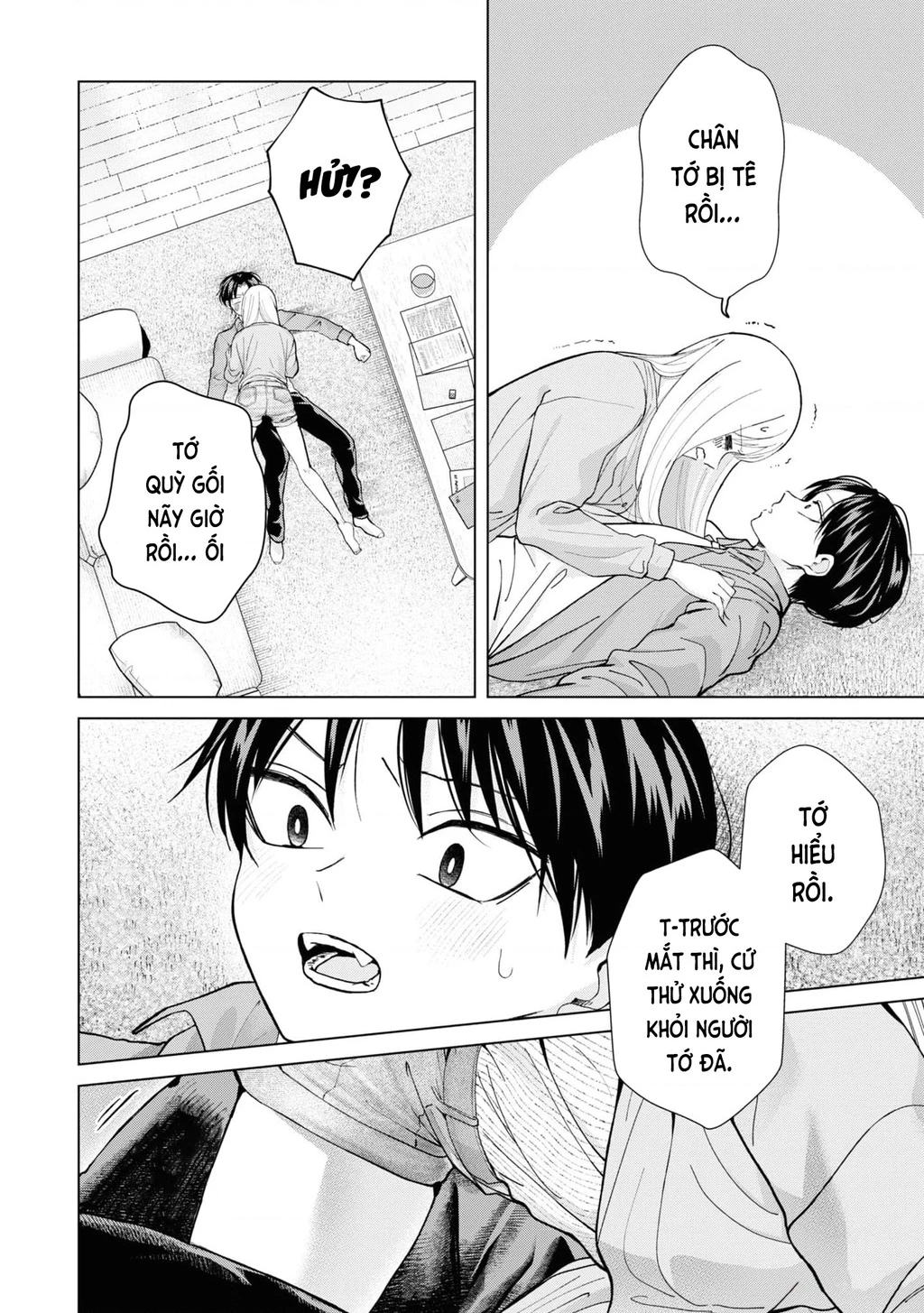 Kusunoki-San Wa Koukou Debut Ni Shippai Shite Iru Chapter 16 - 2