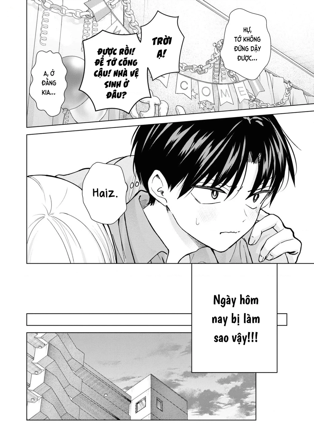 Kusunoki-San Wa Koukou Debut Ni Shippai Shite Iru Chapter 16 - 4