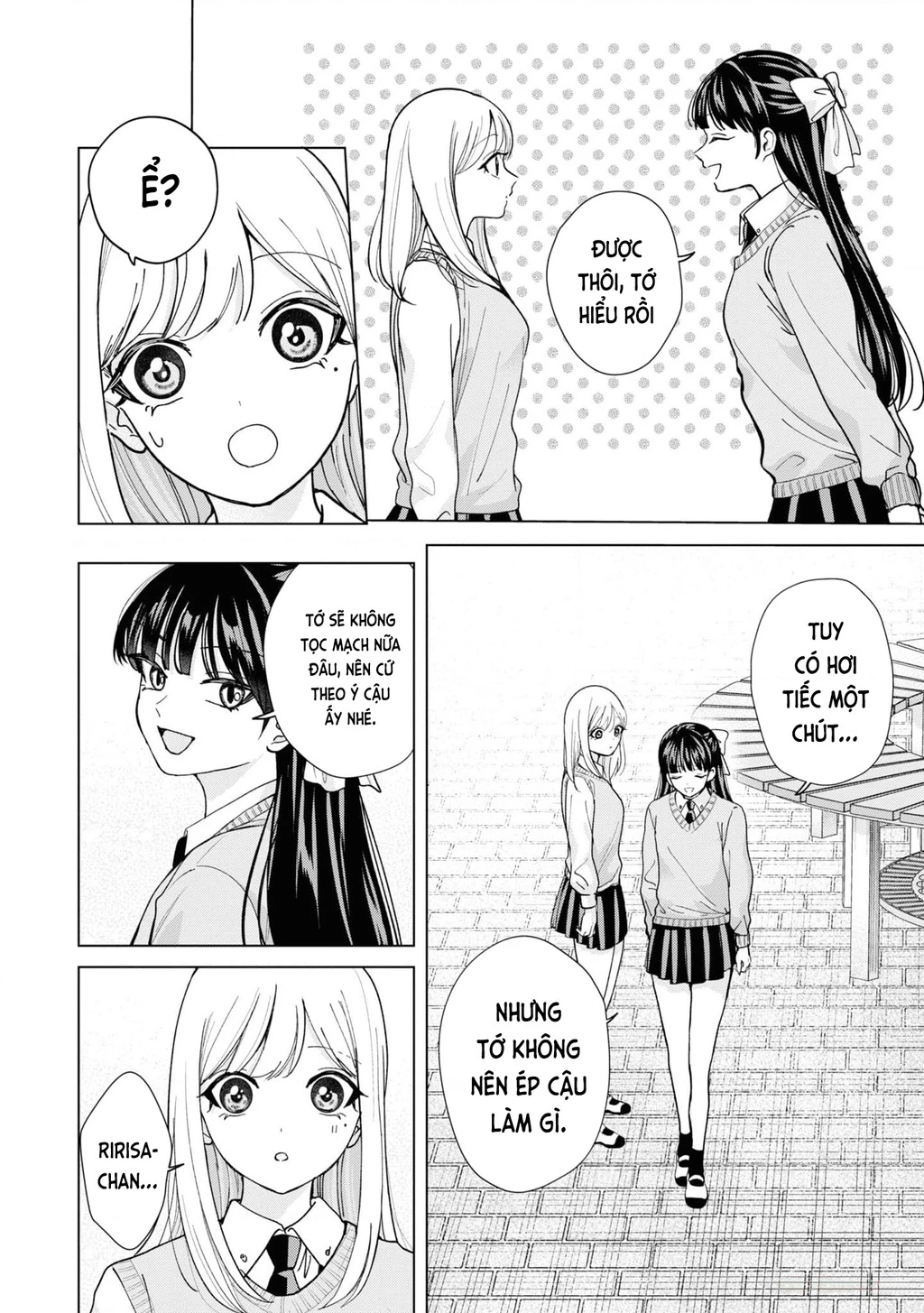 Kusunoki-San Wa Koukou Debut Ni Shippai Shite Iru Chapter 16 - 14