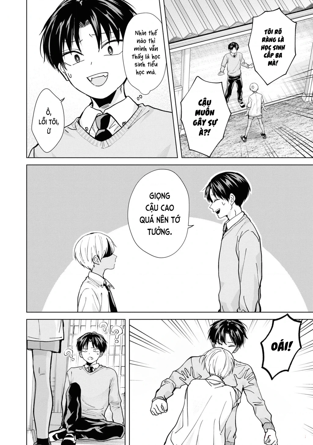 Kusunoki-San Wa Koukou Debut Ni Shippai Shite Iru Chapter 16 - 20