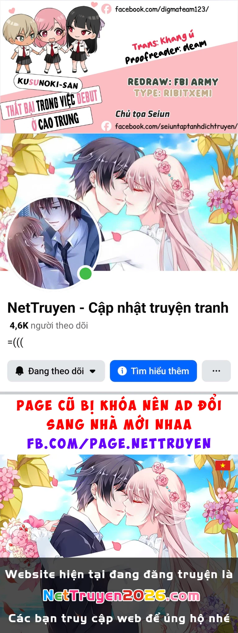 Kusunoki-San Wa Koukou Debut Ni Shippai Shite Iru Chapter 16 - 22