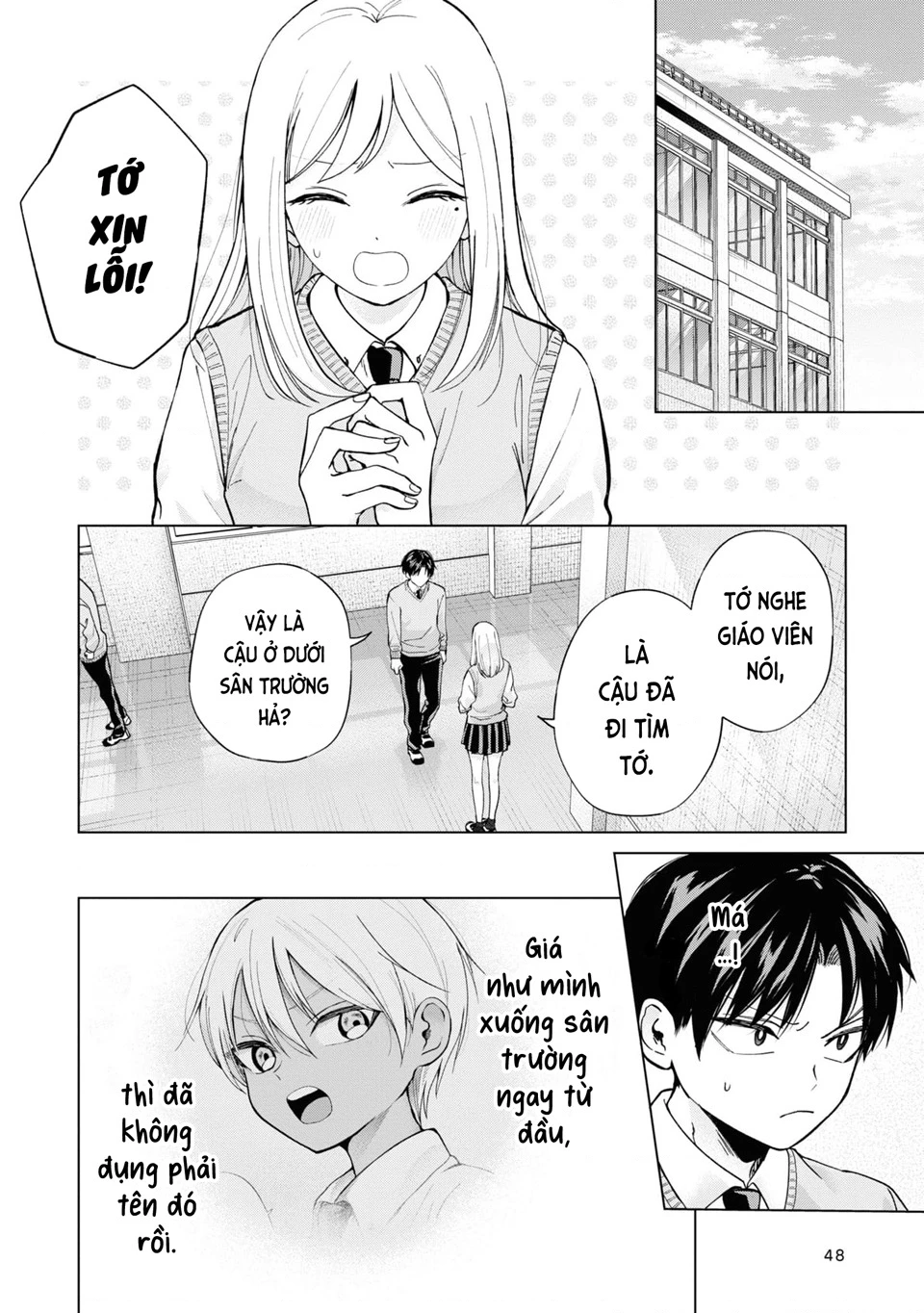 Kusunoki-San Wa Koukou Debut Ni Shippai Shite Iru Chapter 17 - 3