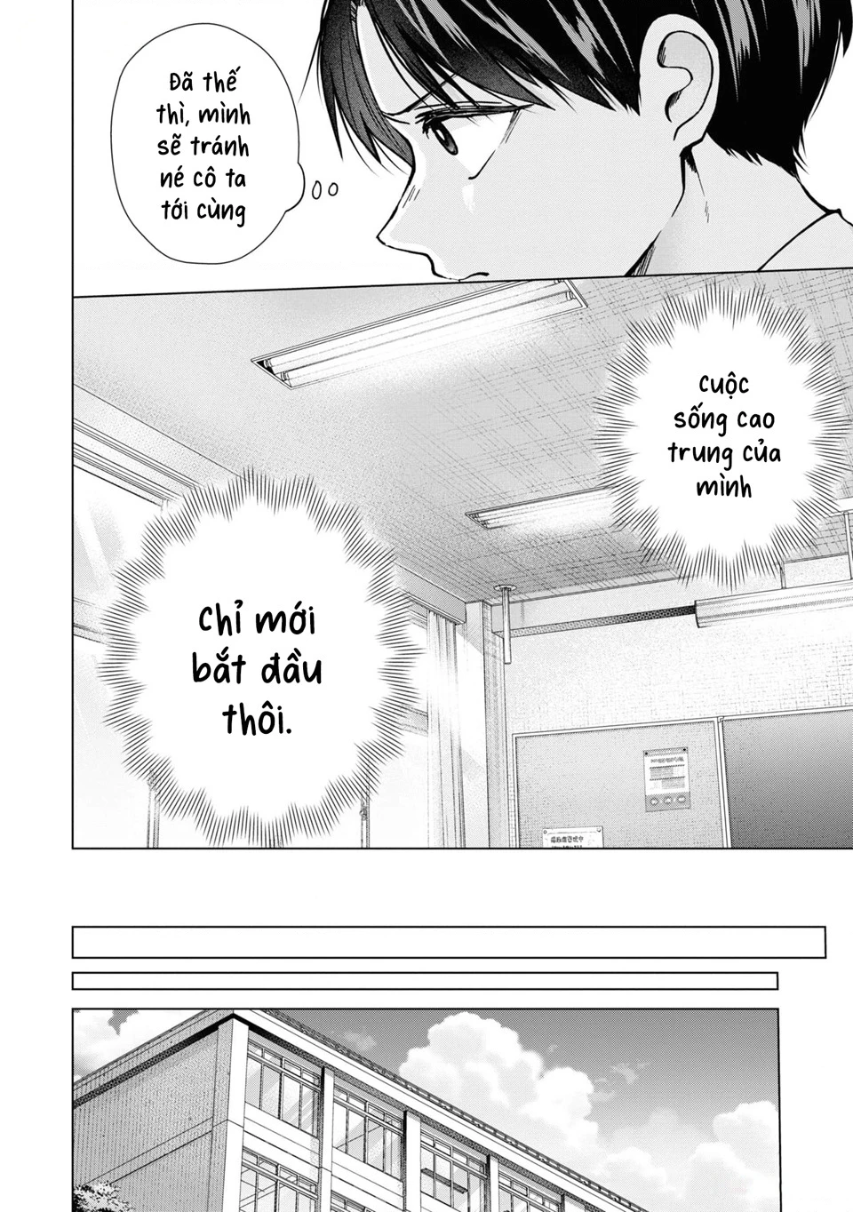Kusunoki-San Wa Koukou Debut Ni Shippai Shite Iru Chapter 17 - 7