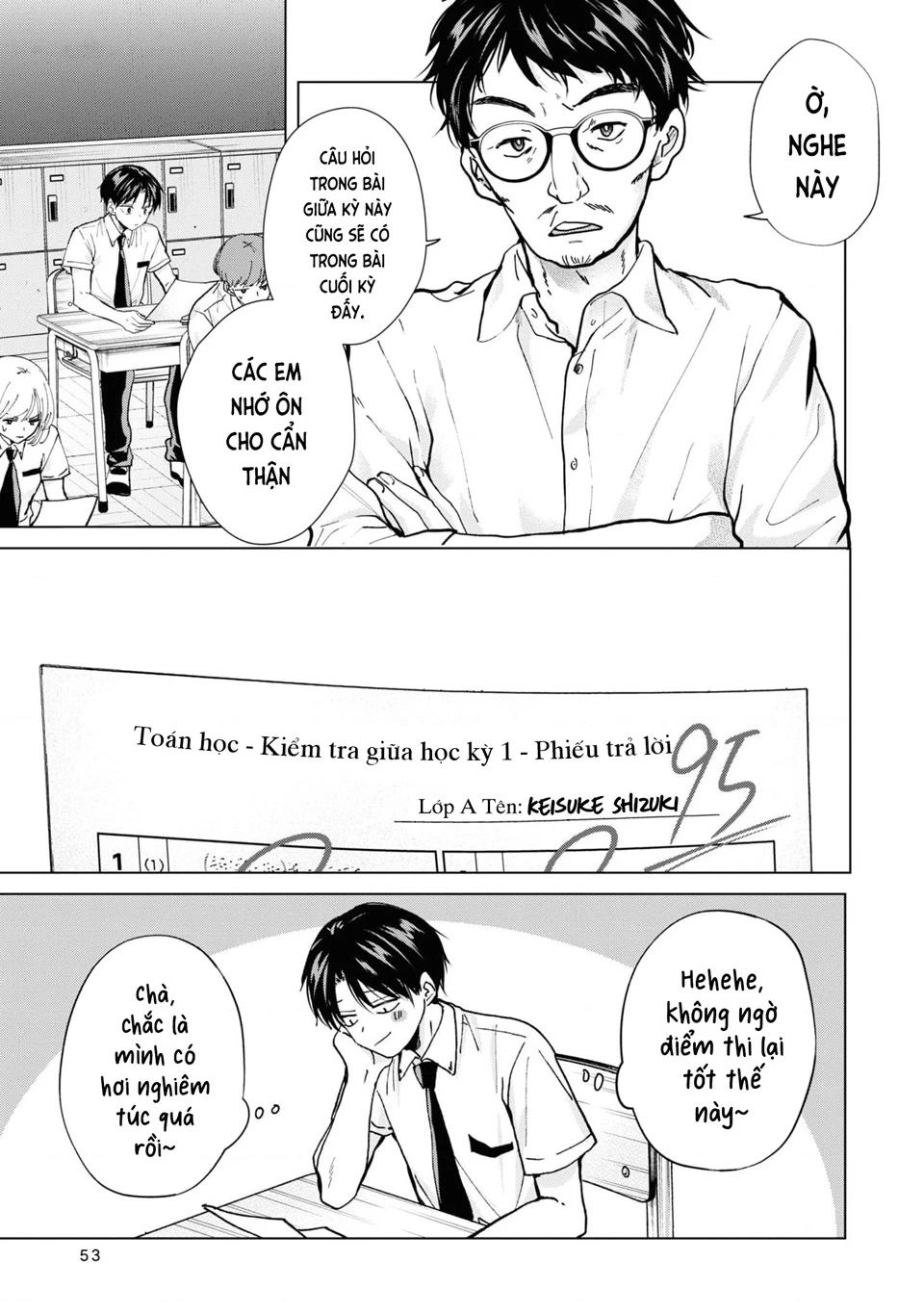 Kusunoki-San Wa Koukou Debut Ni Shippai Shite Iru Chapter 17 - 8