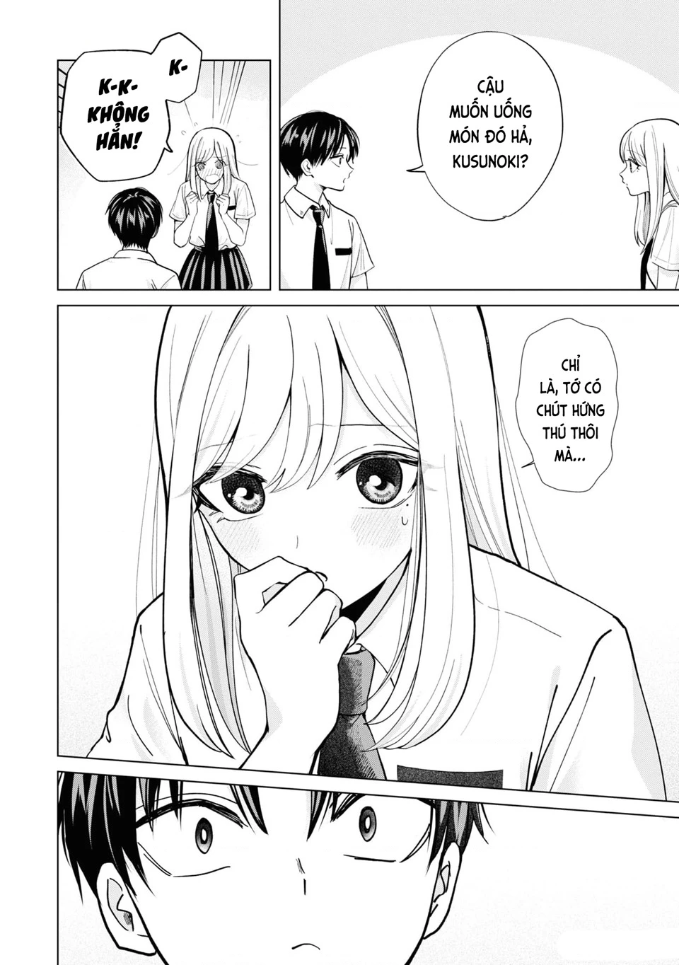 Kusunoki-San Wa Koukou Debut Ni Shippai Shite Iru Chapter 17 - 13