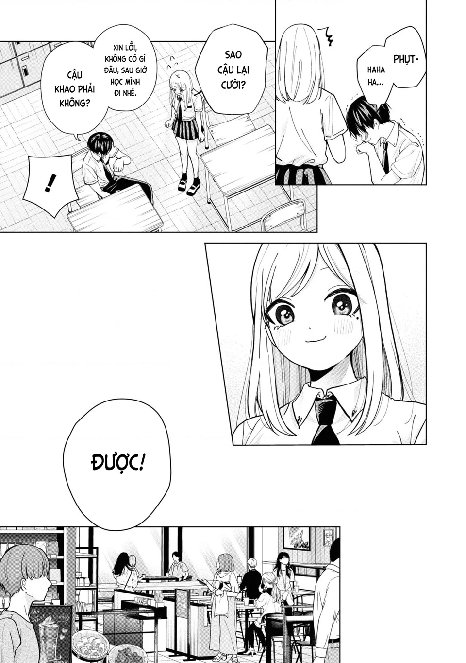 Kusunoki-San Wa Koukou Debut Ni Shippai Shite Iru Chapter 17 - 14