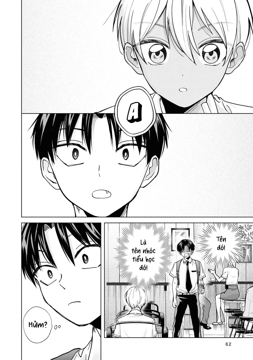 Kusunoki-San Wa Koukou Debut Ni Shippai Shite Iru Chapter 17 - 17