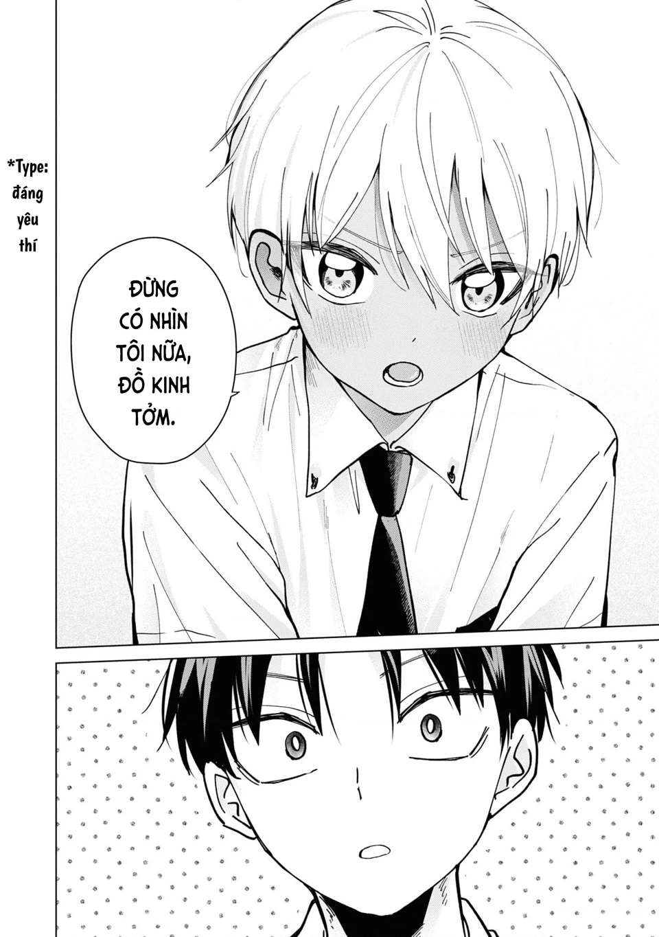 Kusunoki-San Wa Koukou Debut Ni Shippai Shite Iru Chapter 17 - 19