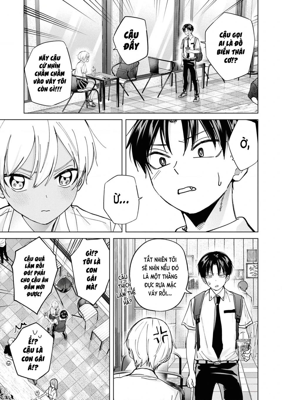 Kusunoki-San Wa Koukou Debut Ni Shippai Shite Iru Chapter 17 - 20