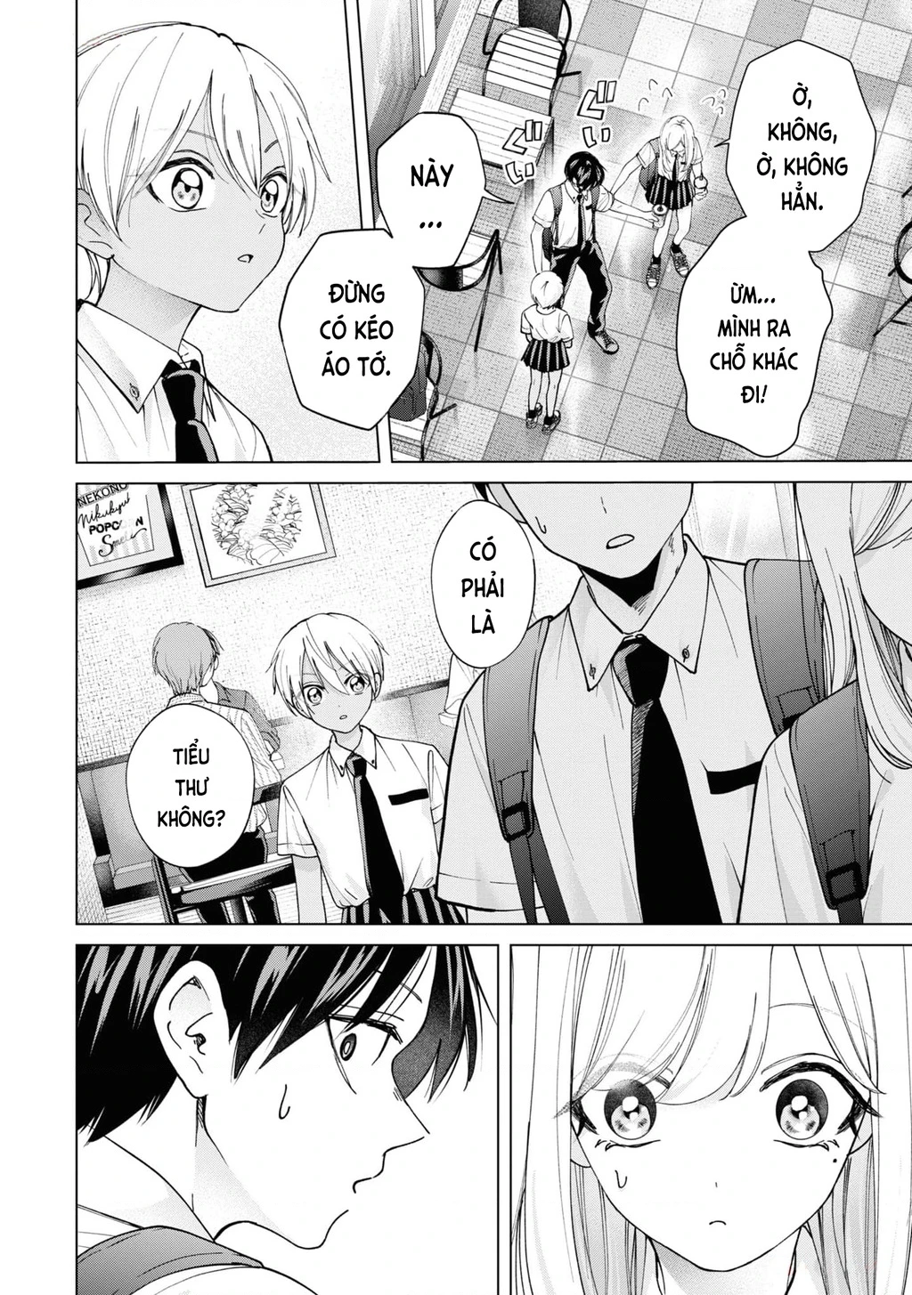 Kusunoki-San Wa Koukou Debut Ni Shippai Shite Iru Chapter 18 - 3