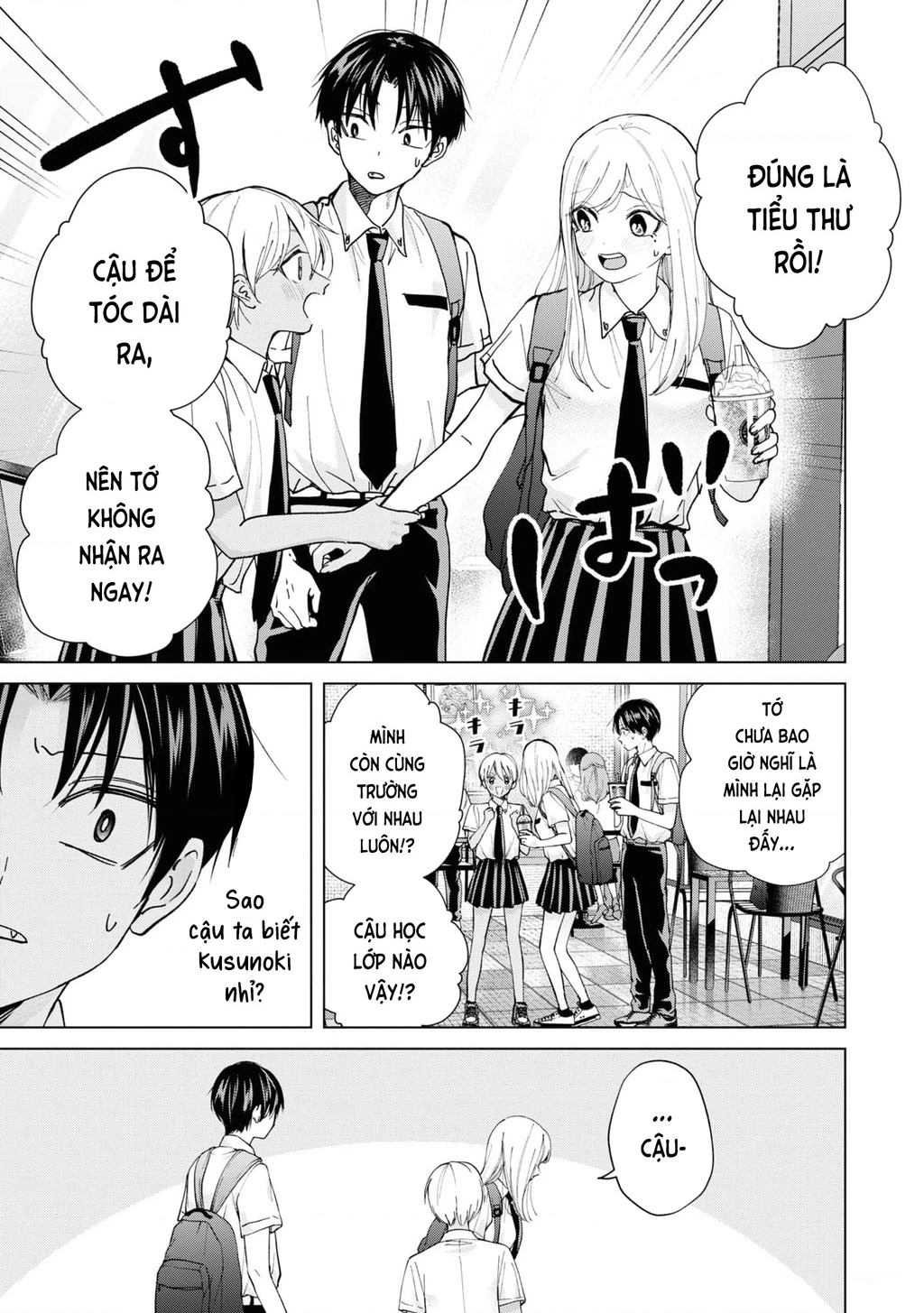 Kusunoki-San Wa Koukou Debut Ni Shippai Shite Iru Chapter 18 - 4