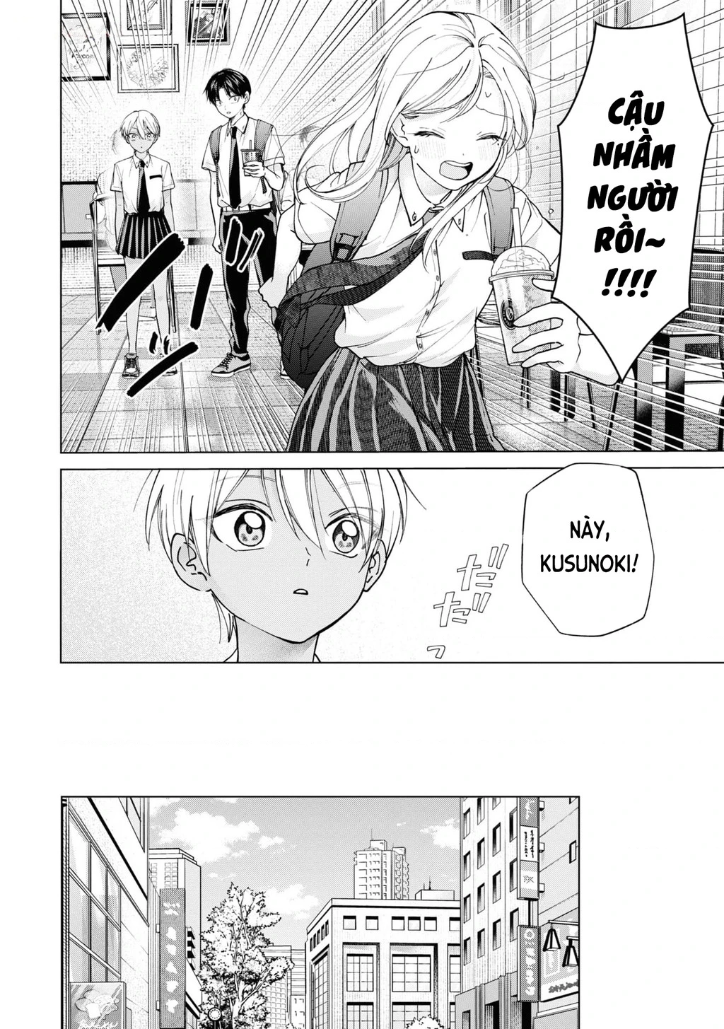 Kusunoki-San Wa Koukou Debut Ni Shippai Shite Iru Chapter 18 - 5