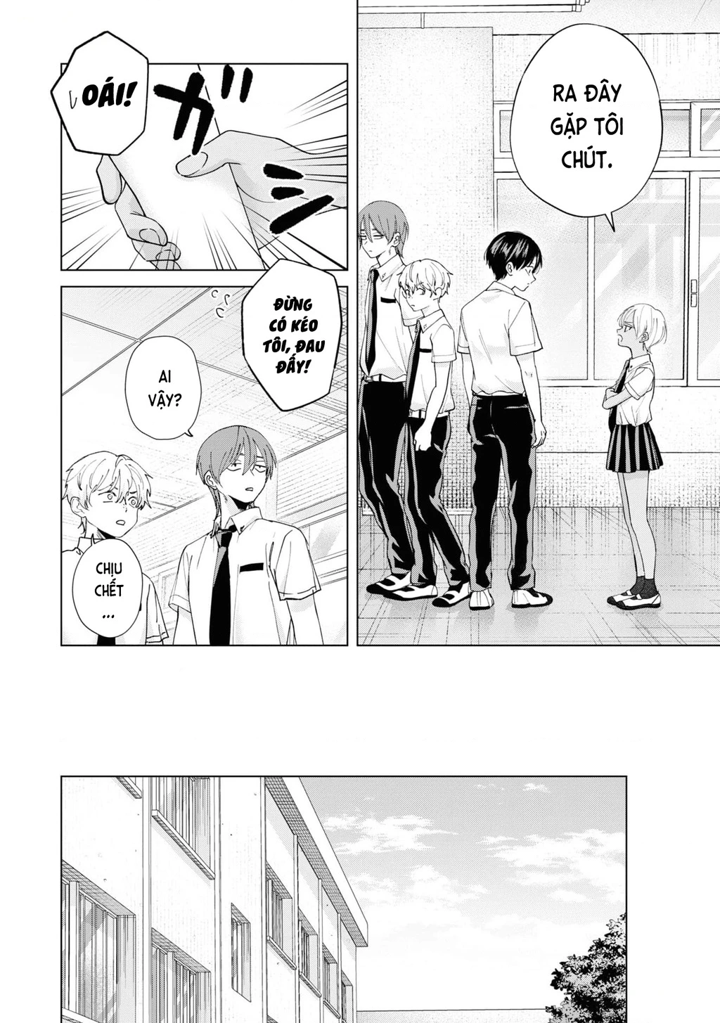 Kusunoki-San Wa Koukou Debut Ni Shippai Shite Iru Chapter 18 - 13
