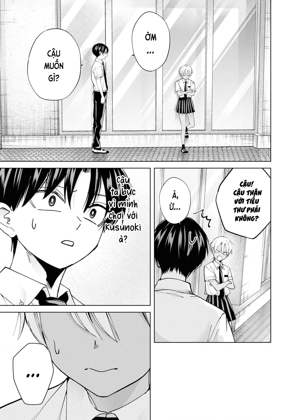 Kusunoki-San Wa Koukou Debut Ni Shippai Shite Iru Chapter 18 - 14