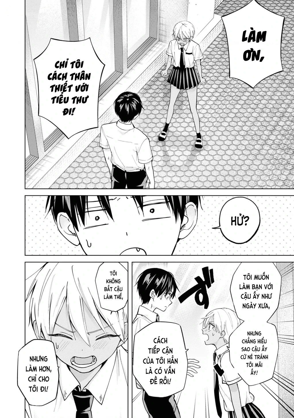 Kusunoki-San Wa Koukou Debut Ni Shippai Shite Iru Chapter 18 - 15