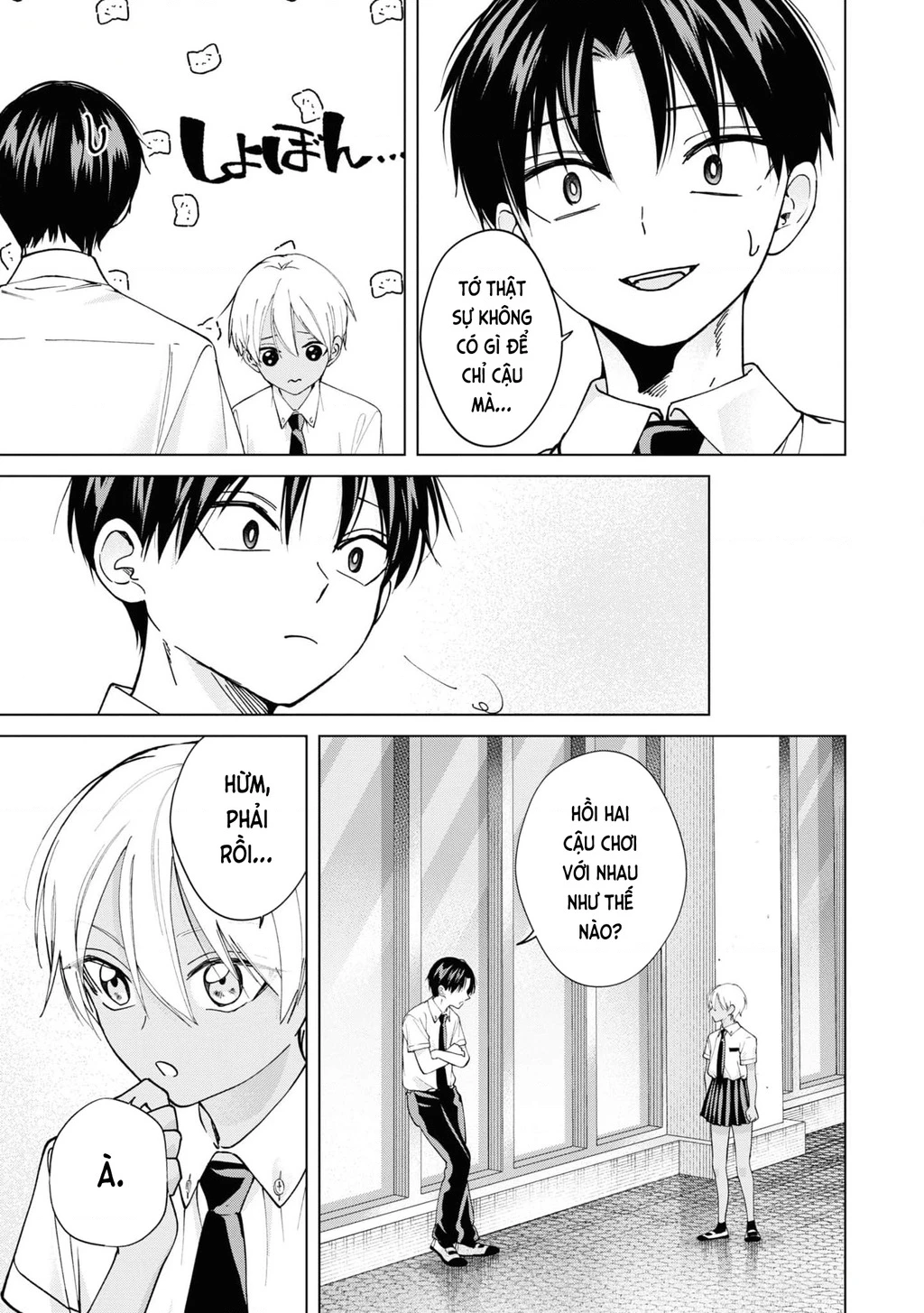 Kusunoki-San Wa Koukou Debut Ni Shippai Shite Iru Chapter 18 - 16