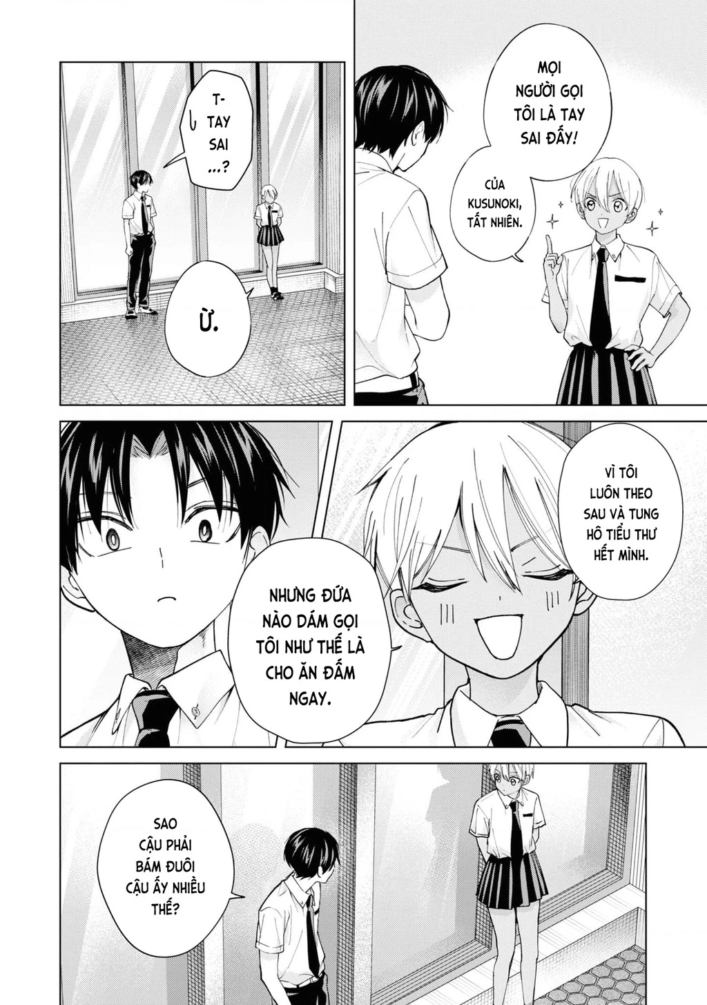 Kusunoki-San Wa Koukou Debut Ni Shippai Shite Iru Chapter 18 - 17
