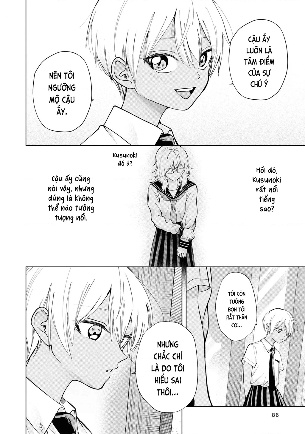 Kusunoki-San Wa Koukou Debut Ni Shippai Shite Iru Chapter 18 - 19