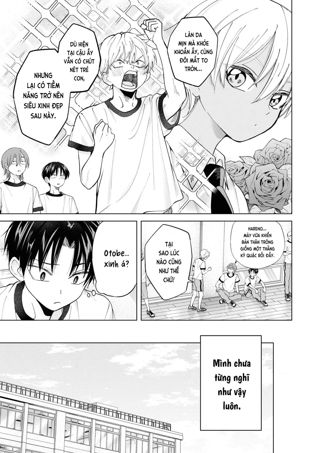 Kusunoki-San Wa Koukou Debut Ni Shippai Shite Iru Chapter 20 - 6