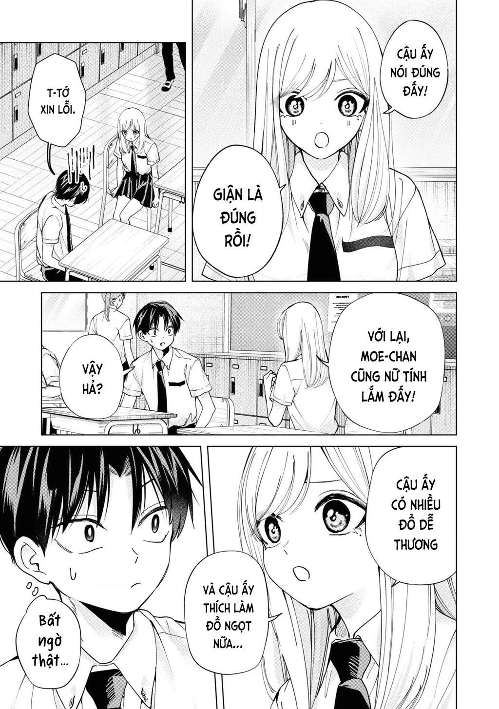 Kusunoki-San Wa Koukou Debut Ni Shippai Shite Iru Chapter 20 - 12