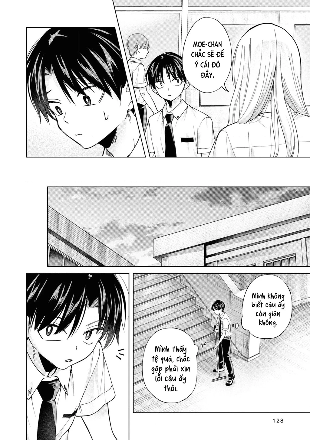 Kusunoki-San Wa Koukou Debut Ni Shippai Shite Iru Chapter 20 - 13