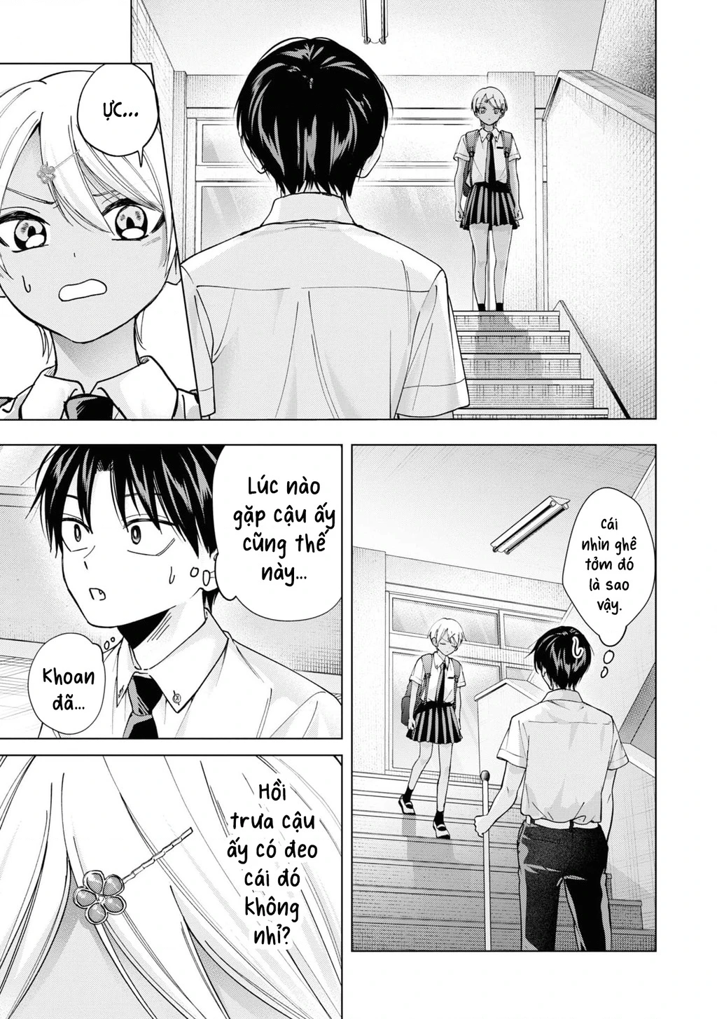 Kusunoki-San Wa Koukou Debut Ni Shippai Shite Iru Chapter 20 - 14