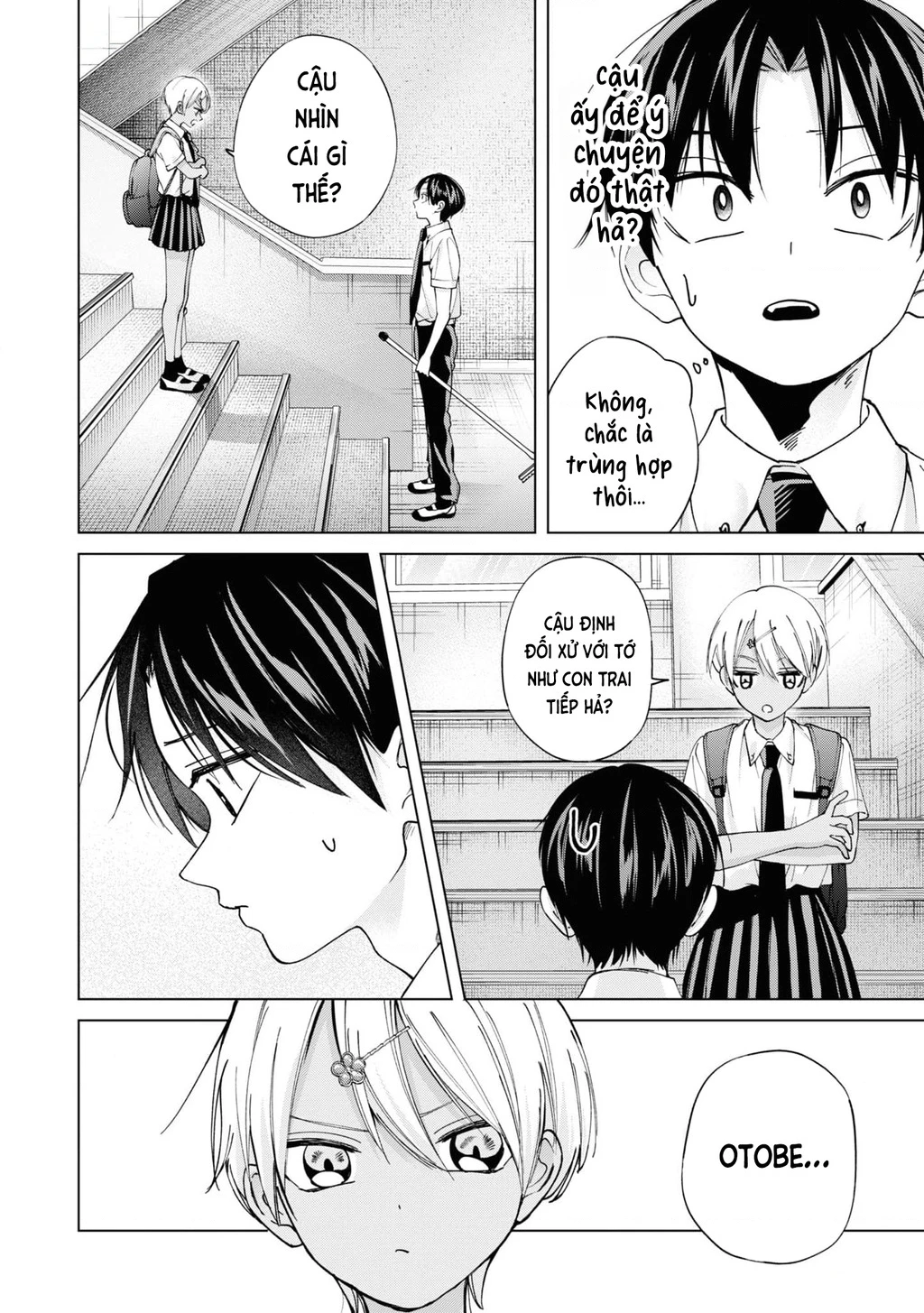 Kusunoki-San Wa Koukou Debut Ni Shippai Shite Iru Chapter 20 - 15