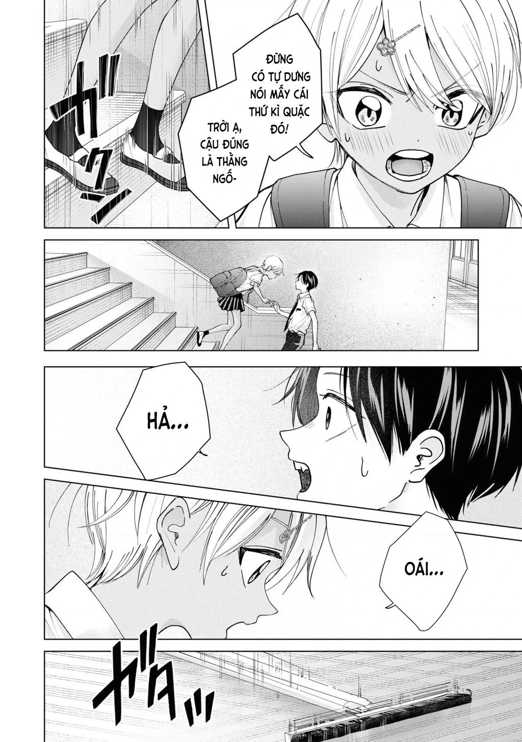 Kusunoki-San Wa Koukou Debut Ni Shippai Shite Iru Chapter 20 - 17