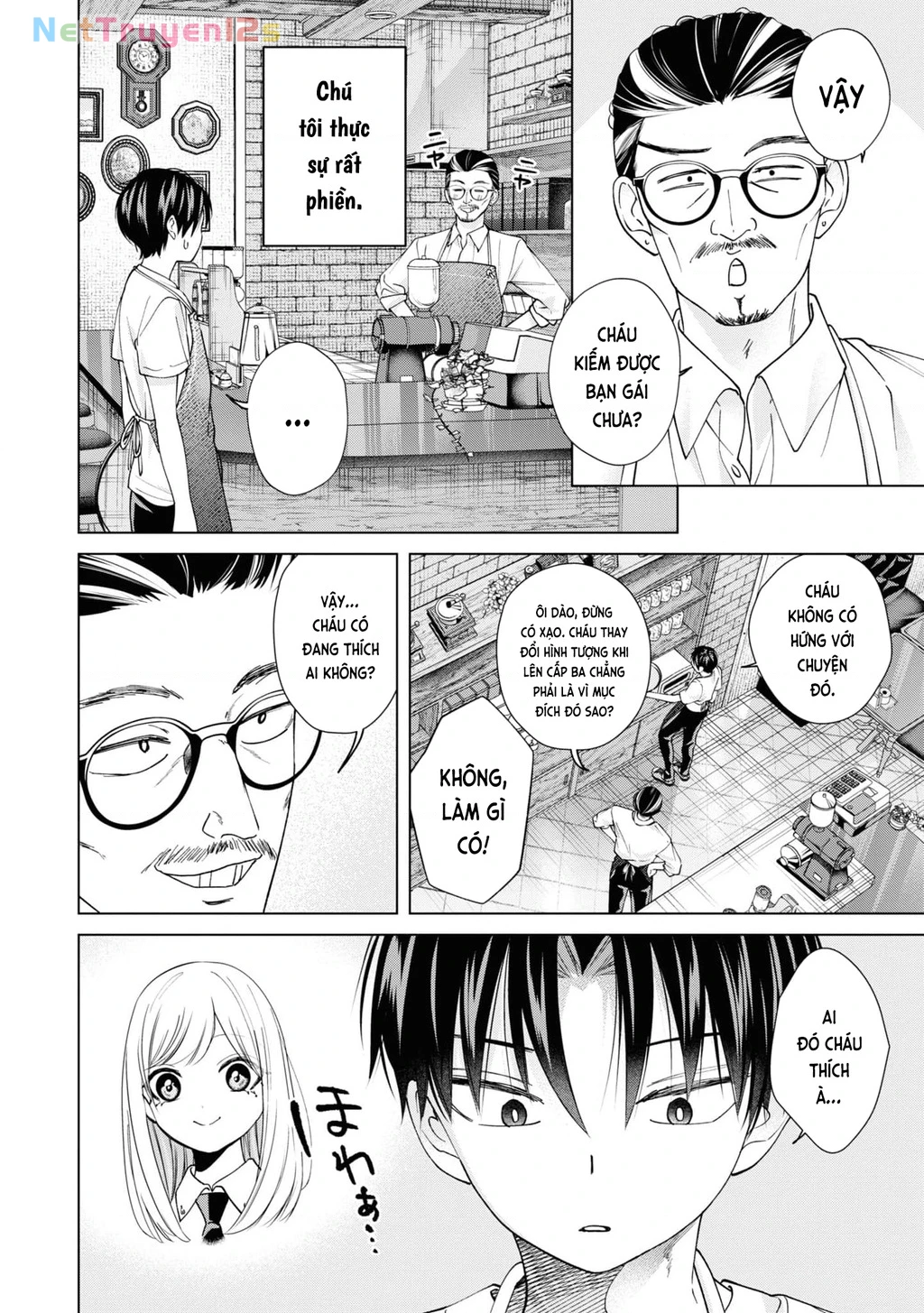 Kusunoki-San Wa Koukou Debut Ni Shippai Shite Iru Chapter 21 - 5