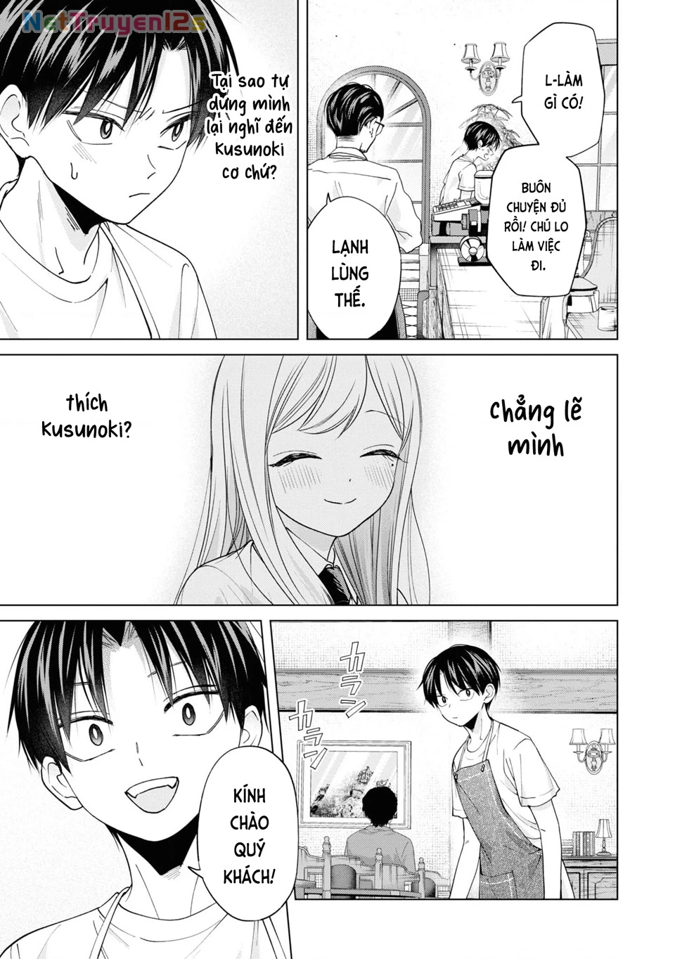 Kusunoki-San Wa Koukou Debut Ni Shippai Shite Iru Chapter 21 - 6