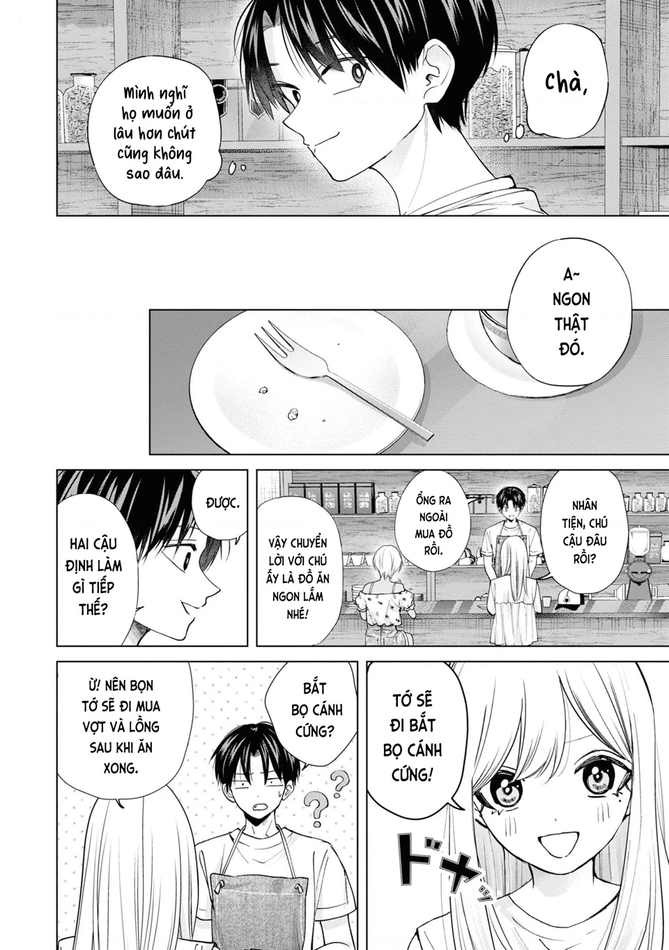 Kusunoki-San Wa Koukou Debut Ni Shippai Shite Iru Chapter 21 - 11