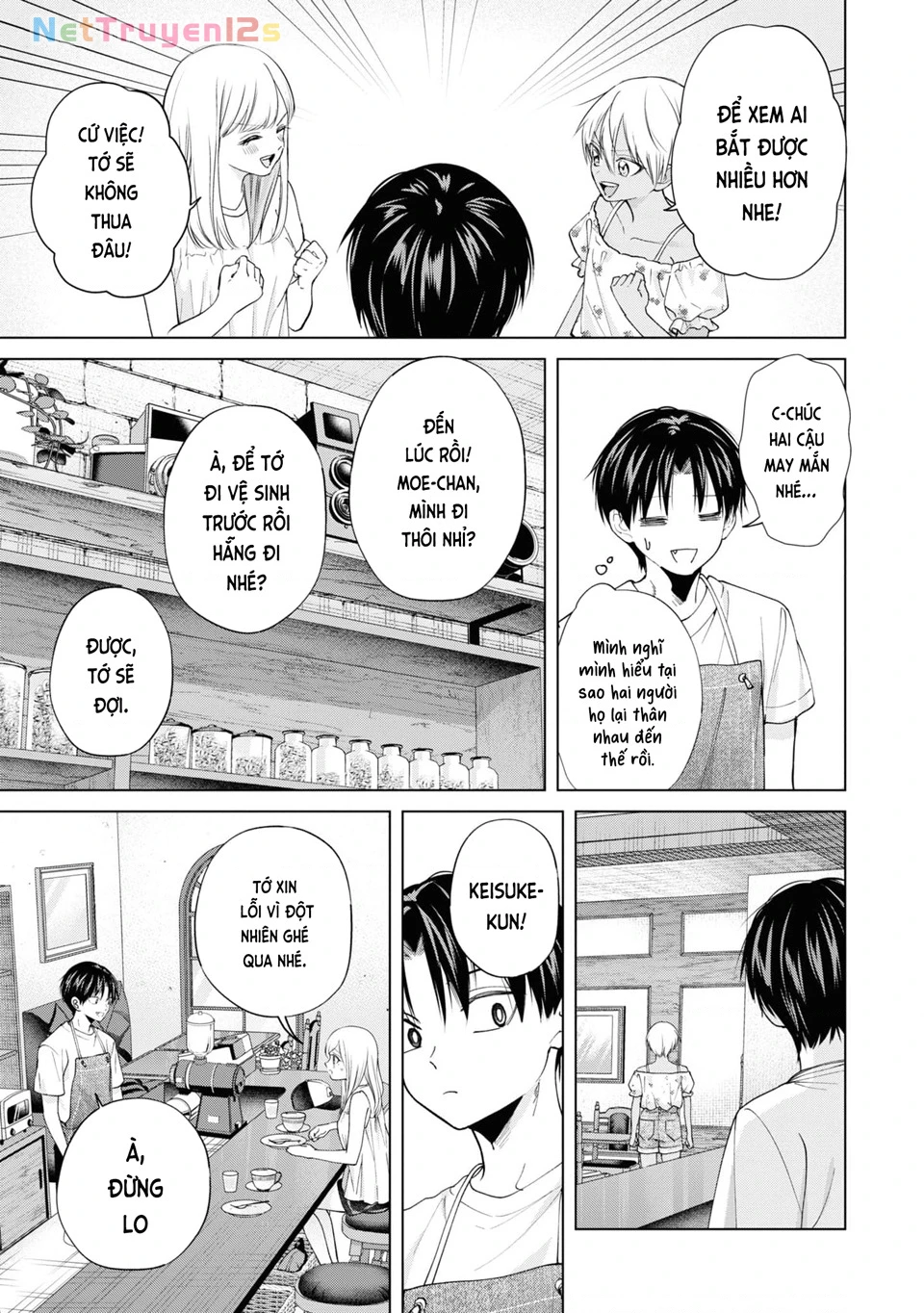 Kusunoki-San Wa Koukou Debut Ni Shippai Shite Iru Chapter 21 - 12