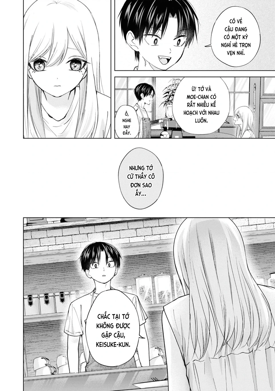 Kusunoki-San Wa Koukou Debut Ni Shippai Shite Iru Chapter 21 - 13