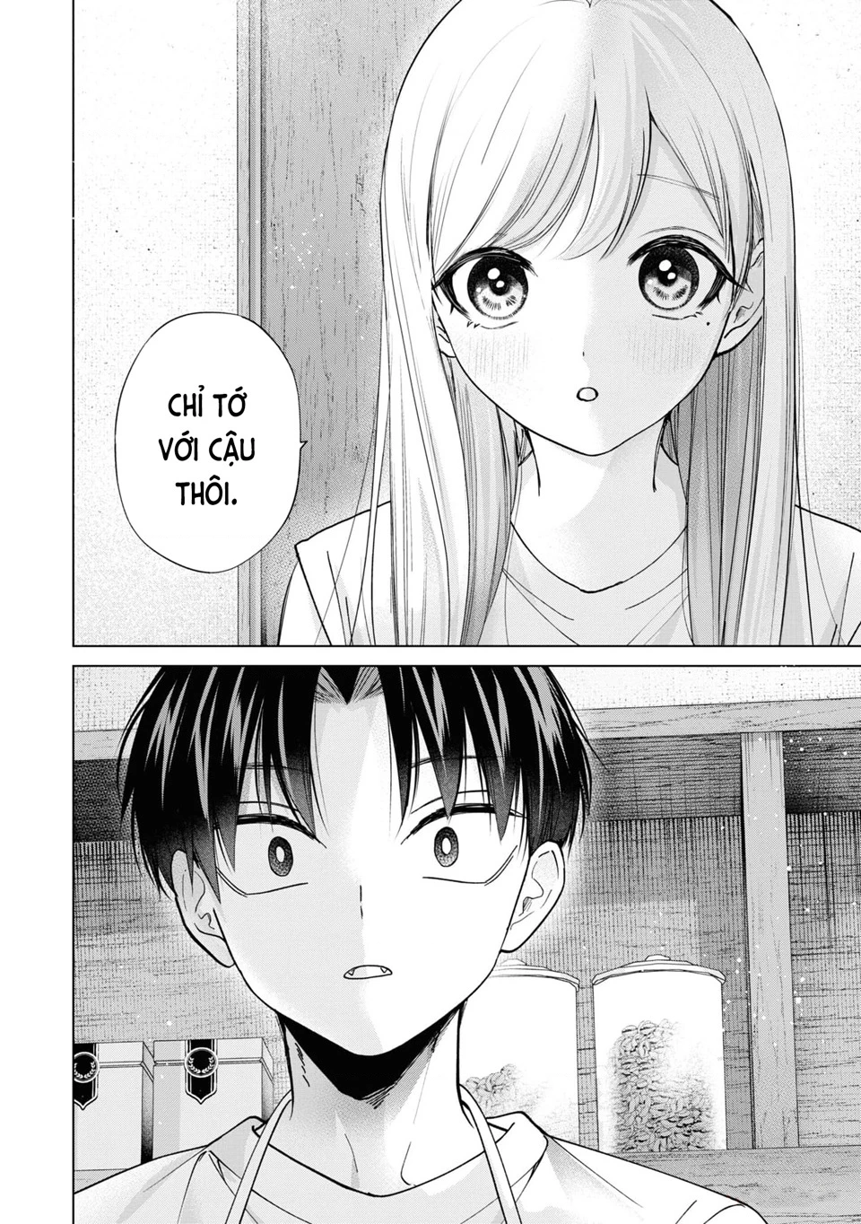 Kusunoki-San Wa Koukou Debut Ni Shippai Shite Iru Chapter 21 - 15