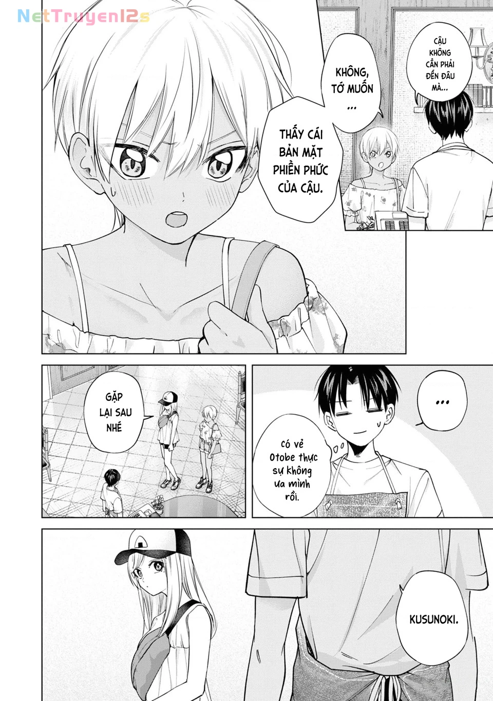 Kusunoki-San Wa Koukou Debut Ni Shippai Shite Iru Chapter 21 - 17