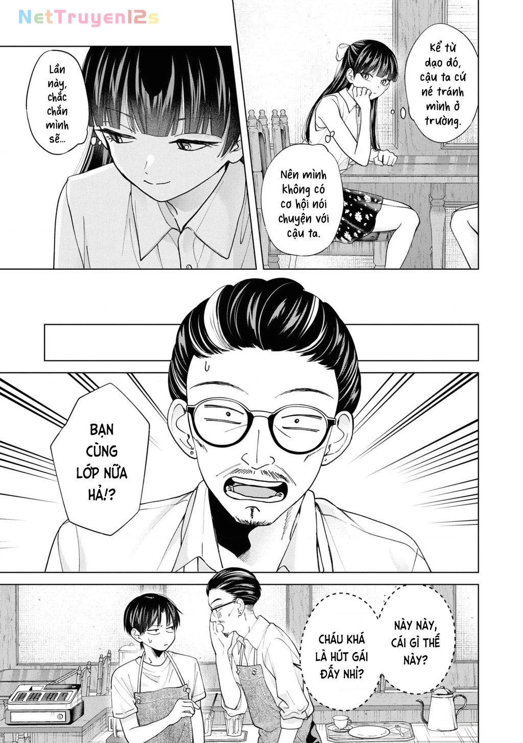 Kusunoki-San Wa Koukou Debut Ni Shippai Shite Iru Chapter 22 - 10