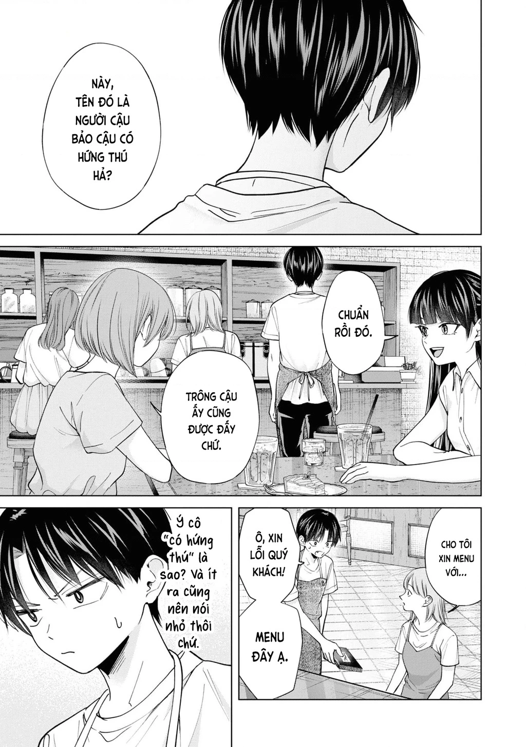 Kusunoki-San Wa Koukou Debut Ni Shippai Shite Iru Chapter 22 - 12