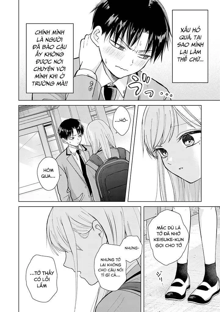 Kusunoki-San Wa Koukou Debut Ni Shippai Shite Iru Chapter 3 - 17