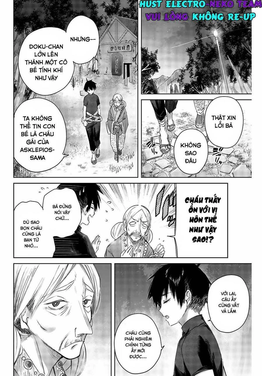 Henkyou No Yakushi, Miyako De S Rank Boukensha To Naru Chapter 1.1 - 12