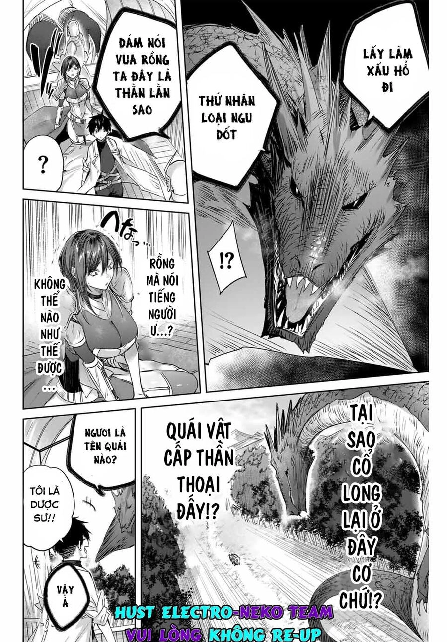 Henkyou No Yakushi, Miyako De S Rank Boukensha To Naru Chapter 2 - 23