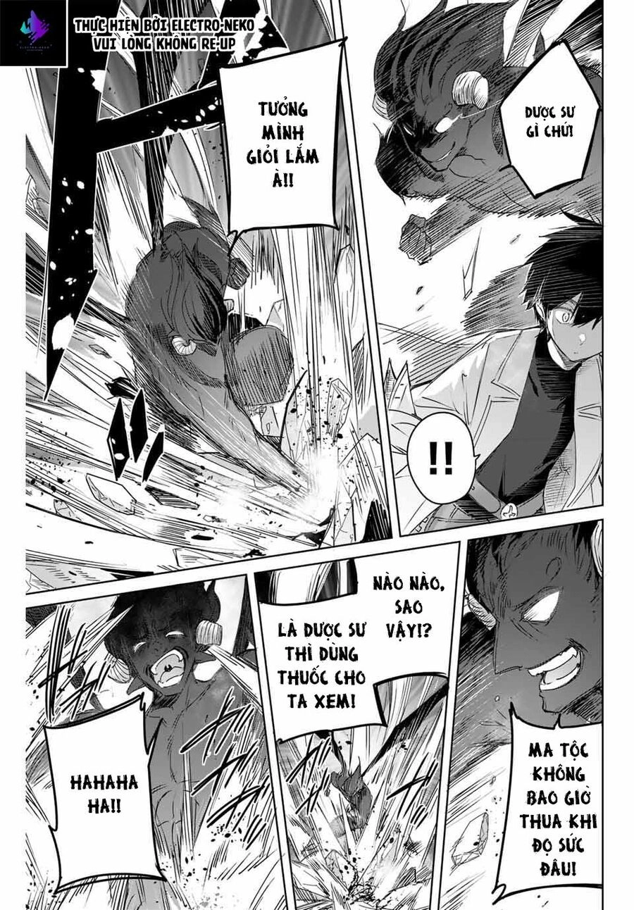 Henkyou No Yakushi, Miyako De S Rank Boukensha To Naru Chapter 6 - 12