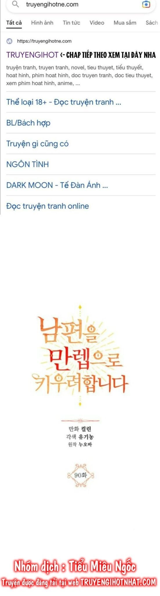 Ta Muốn Biến Phu Quân Thành Bá Chủ Chapter 90 - 2