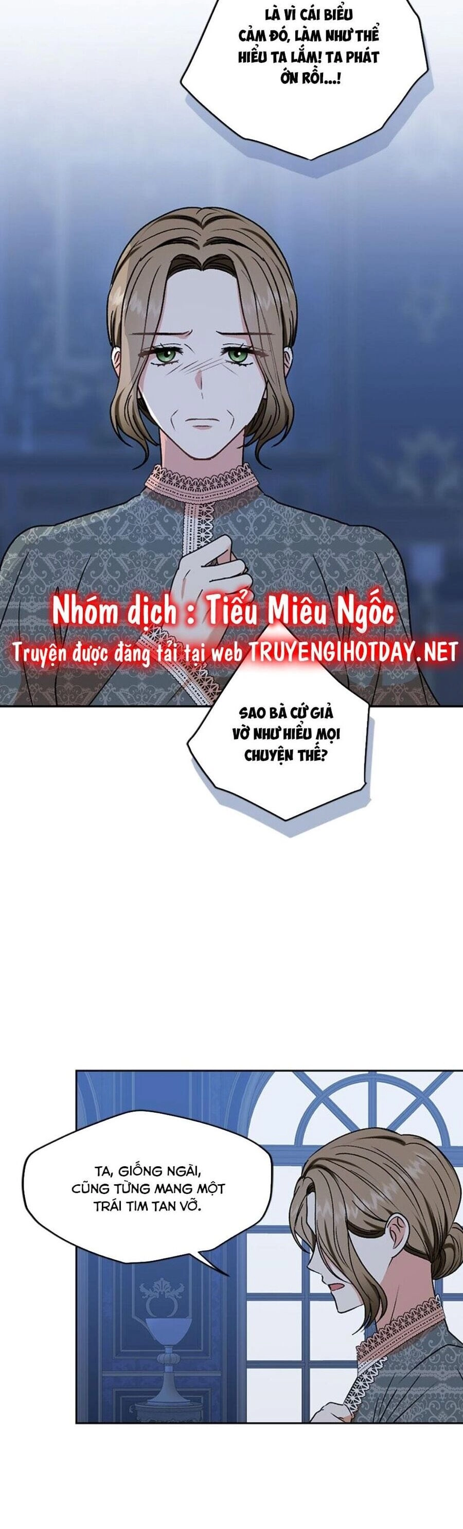 Ta Muốn Biến Phu Quân Thành Bá Chủ Chapter 107 - 17