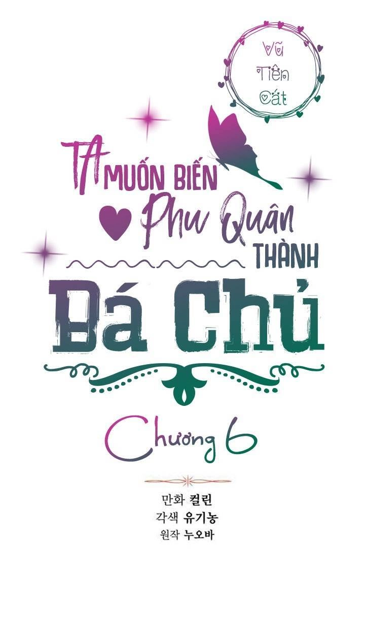 Ta Muốn Biến Phu Quân Thành Bá Chủ Chapter 6 - 3