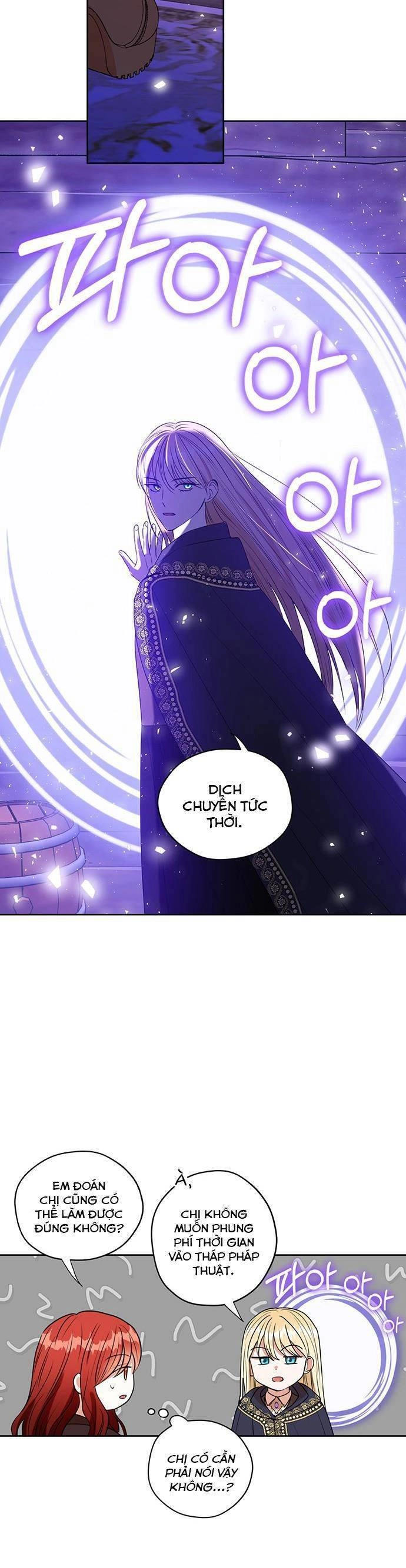 Ta Muốn Biến Phu Quân Thành Bá Chủ Chapter 34 - 15