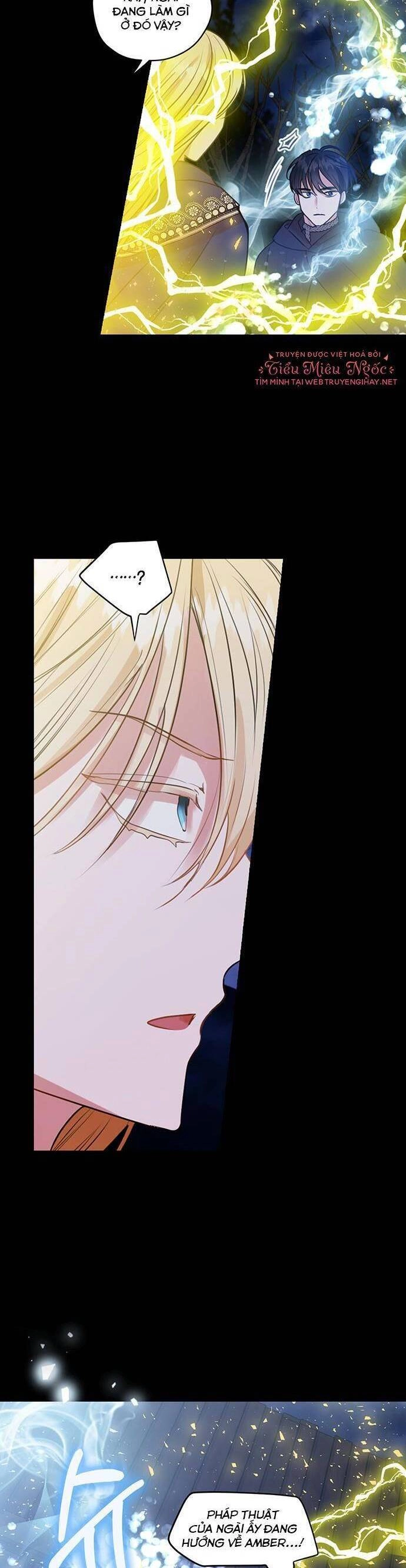 Ta Muốn Biến Phu Quân Thành Bá Chủ Chapter 34.5 - 2