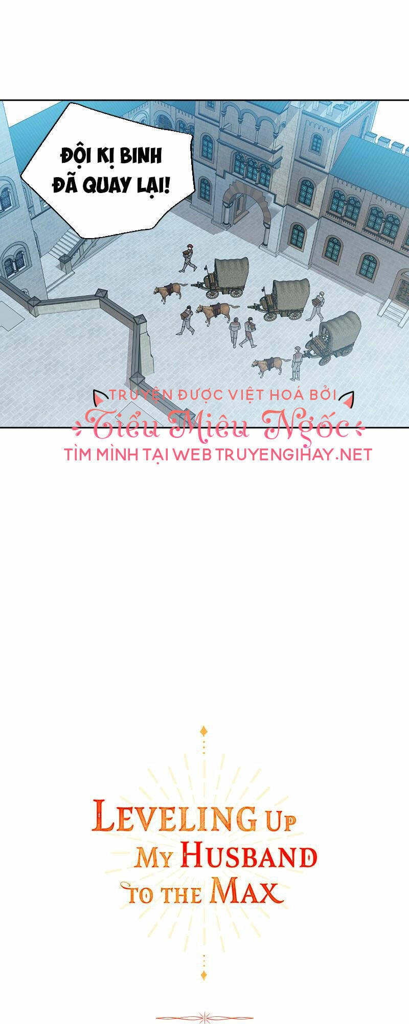 Ta Muốn Biến Phu Quân Thành Bá Chủ Chapter 39 - 15