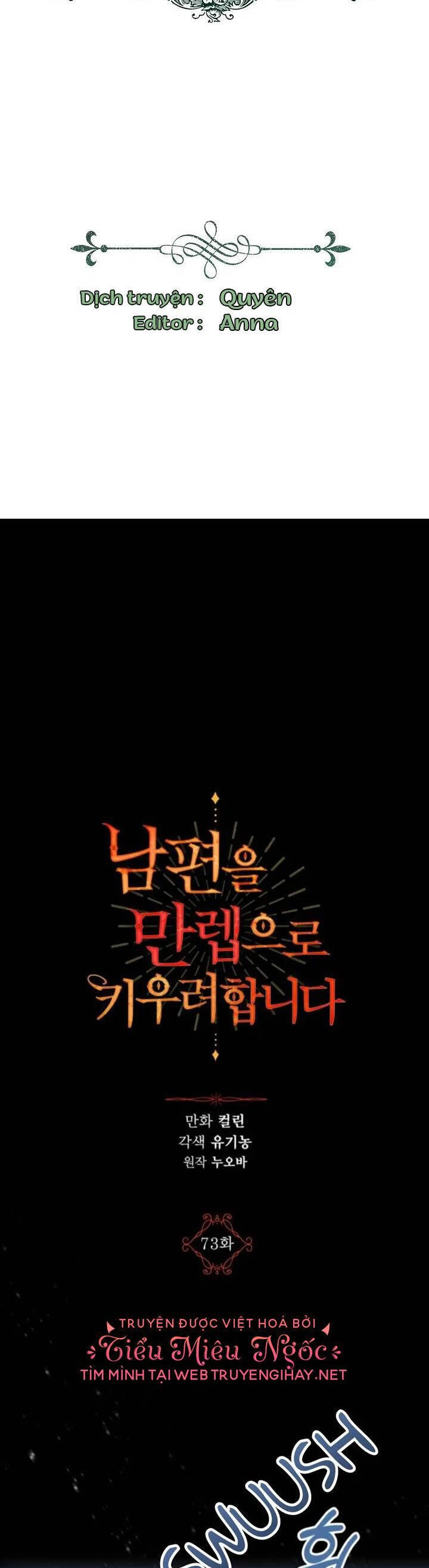 Ta Muốn Biến Phu Quân Thành Bá Chủ Chapter 73 - 2