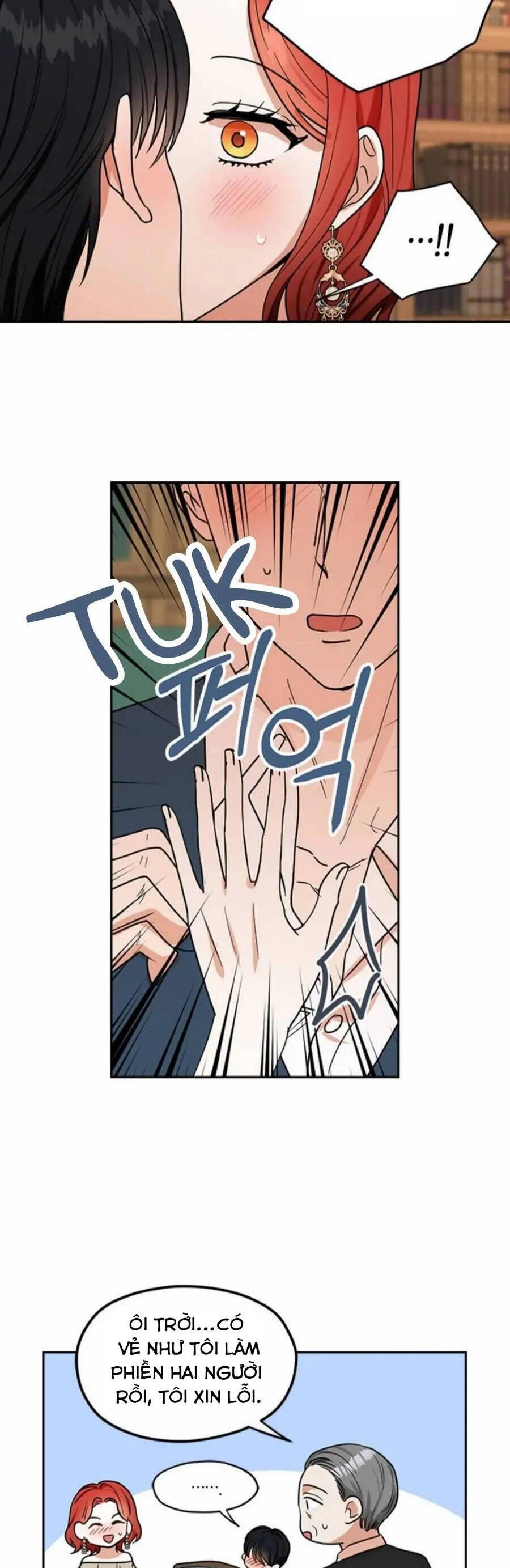 Ta Muốn Biến Phu Quân Thành Bá Chủ Chapter 74 - 17