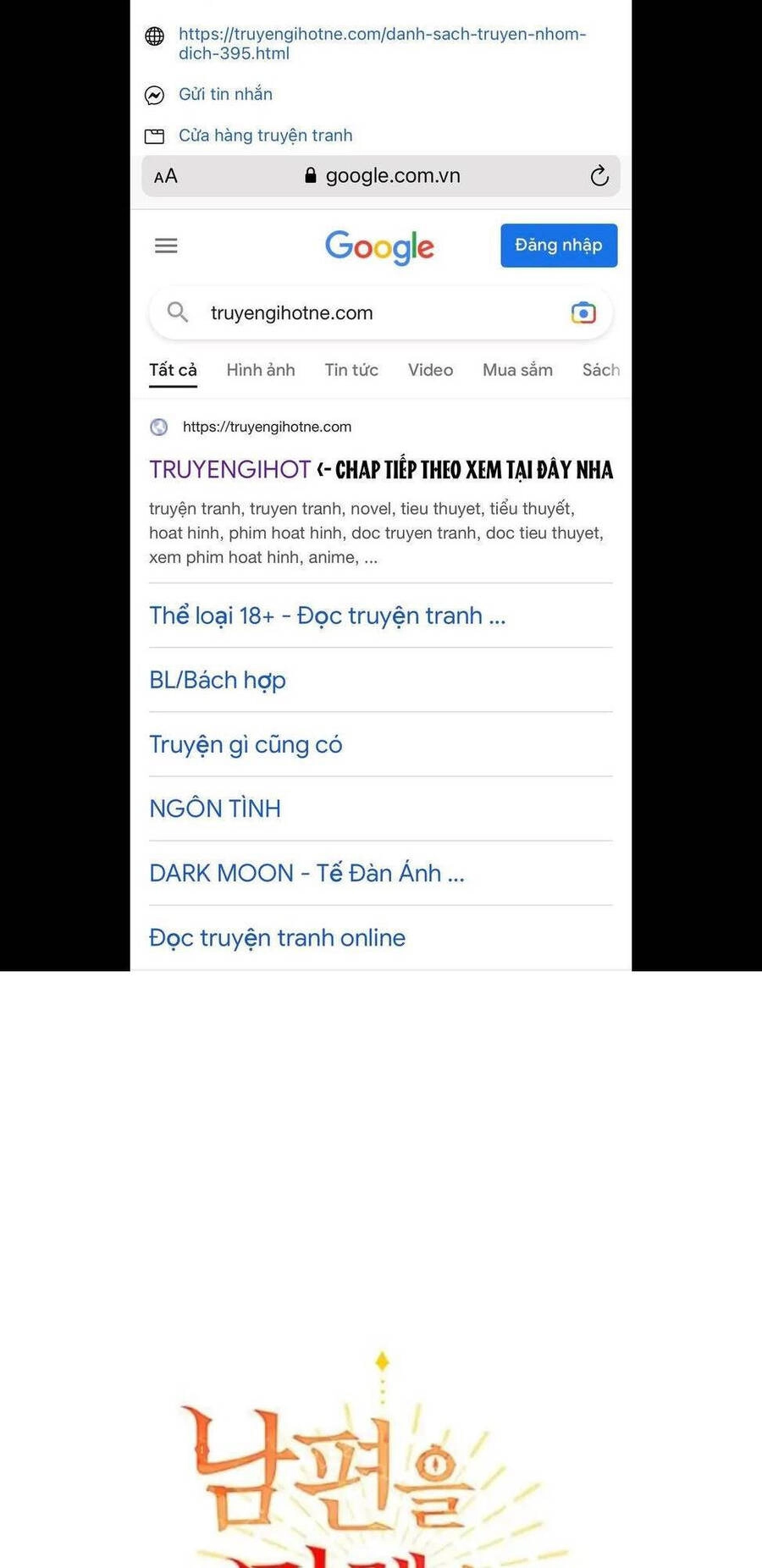 Ta Muốn Biến Phu Quân Thành Bá Chủ Chapter 77 - 2